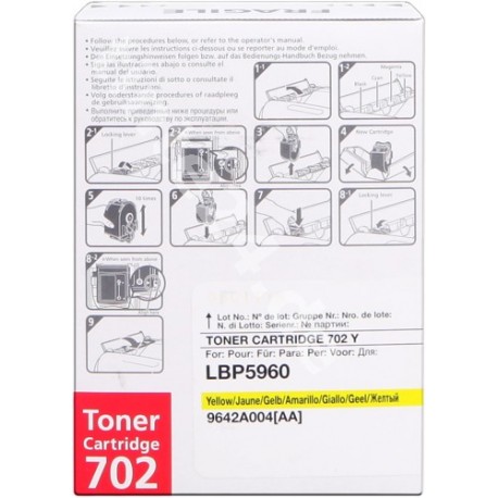 TONER COMPATIBLE CANON 702 9642A004 YELLOW