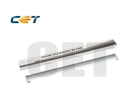 TAMBOR COMPATIBLE KONICA MINOLTA DR314 SILVER