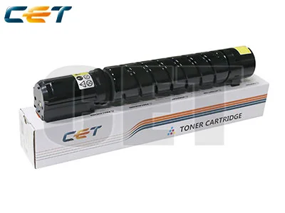 TÓNER COMPATIBLE CANON 8519B002AA AMARILLO