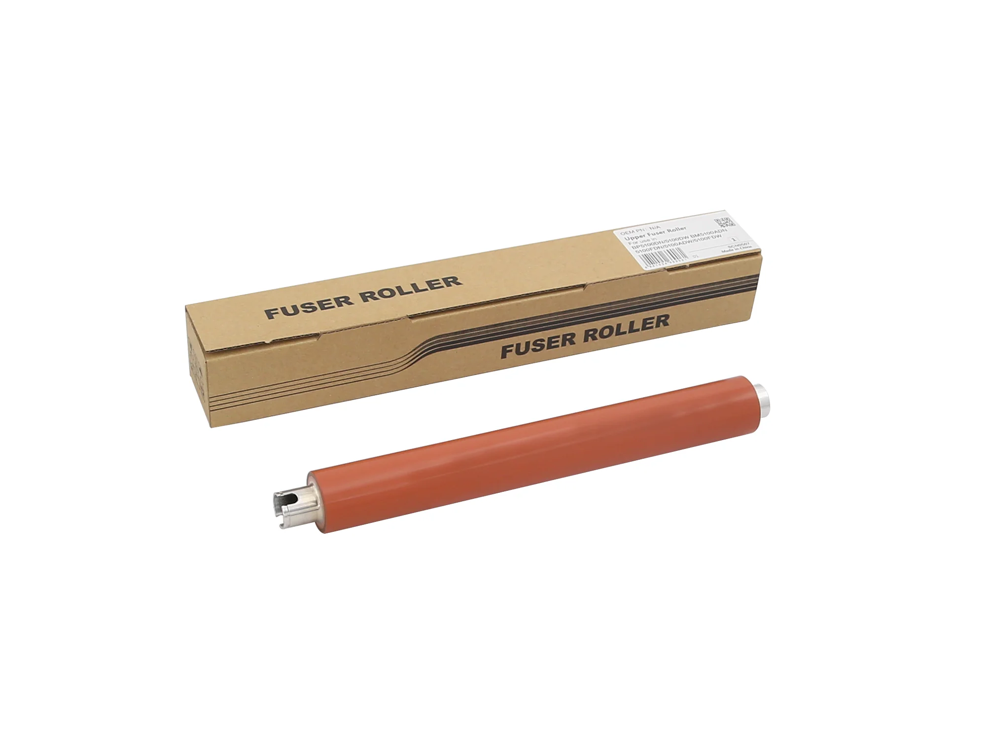 PANTUM CET181021 RED