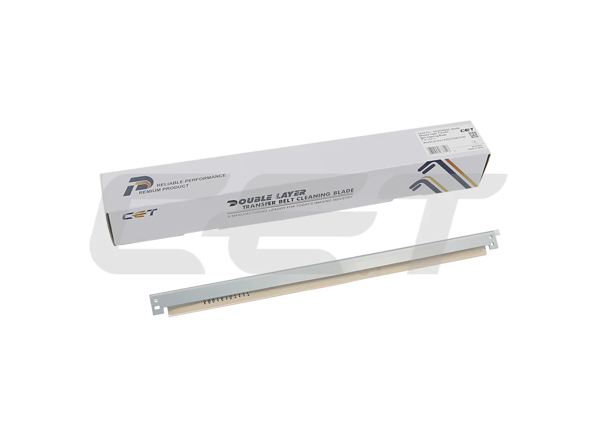 TAMBOR COMPATIBLE XEROX 001R00600-BLADE SILVER