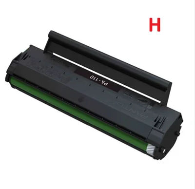 Pantum M5000 Negro - PAPD-110H