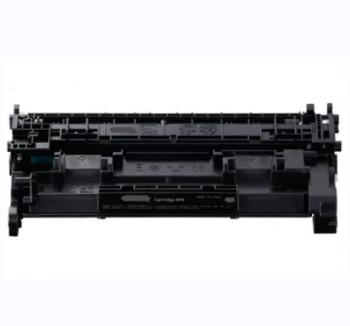 TÓNER COMPATIBLE CANON 070A NEGRO