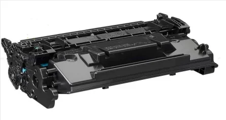 TÓNER COMPATIBLE CANON 070H NEGRO
