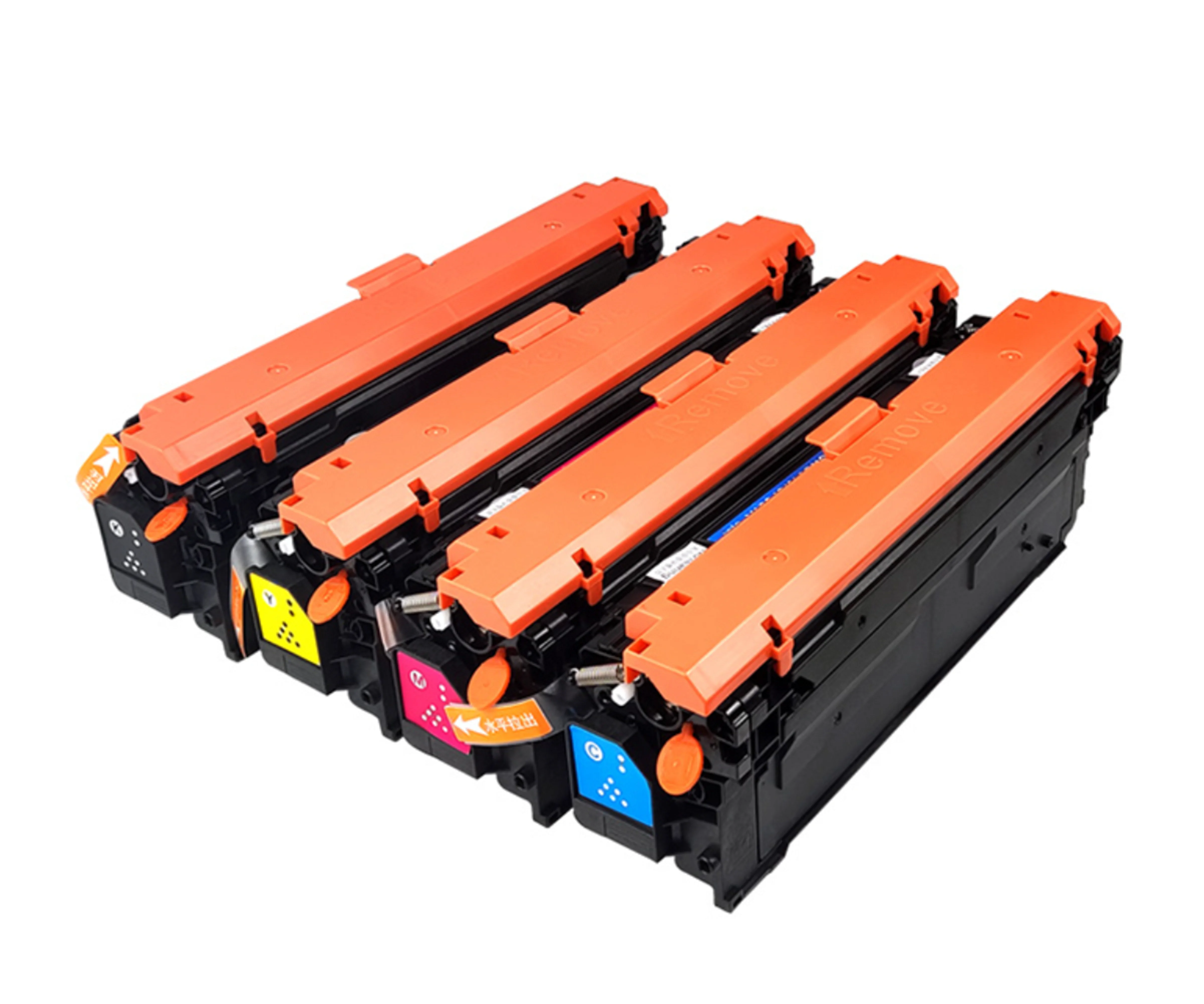 TÓNER COMPATIBLE CANON 4932C001 AMARILLO